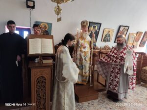 Η Απόδοση του Πάσχα του Πάσχα στα Αντικύθηρα