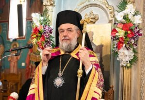 Τα ονομαστήριά του θα εορτάσει ο Μητροπολίτης Γόρτυνος και Μεγαλοπόλεως Νικηφόρος