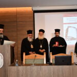 Εκδήλωση για τον Ομότιμο Καθηγητή του Παν. Κρήτης Ιωαν. Πυργιωτάκη στην Αρχιεπισκοπή Κρήτης
