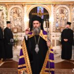 Πανηγυρικός Εσπερινός στην Αγία Τριάδα Αμπελοκήπων