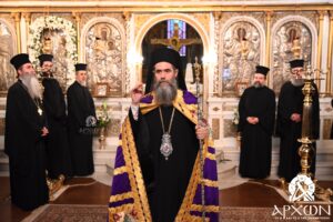 Πανηγυρικός Εσπερινός στην Αγία Τριάδα Αμπελοκήπων