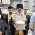 Υποδοχή της κάρας του Οσίου Χριστοφόρου του Παπουλάκου στους Αγίους Πάντες Καλλιθέας