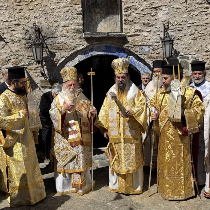 εορτή της Οσίας Σοφίας της εν Κλεισούρα