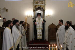 Άρτης Καλλίνικος: “Συμπολίτες των Αγίων σημαίνει οικείοι του Θεού”