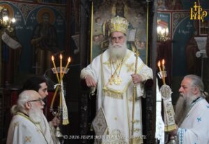 Μητροπολίτης Άρτης: “Η Πεντηκοστή γεννά μάρτυρες αγάπης και ελπίδας”