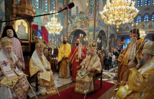 Πολυαρχιερατικός εορτασμός των Ευβοέων Αγίων στην Χαλκίδα
