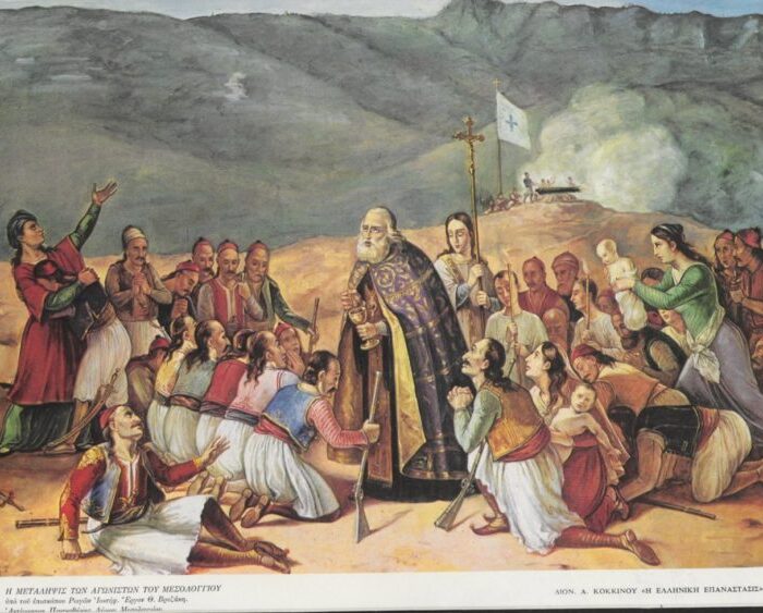 Ρωγών Ιωσήφ