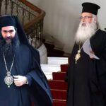 Διορία μέχρι την Τετάρτη να εγκαταλείψει τη Μητρόπολη ο Μητροπολίτης Τυχικός