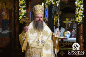 Δεν θα εορτάσει τα ονομαστήριά του ο Μητροπολίτης Μεγάρων Κωνσταντίνος