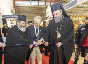 Εγκαινιάστηκε η 32η Έκθεση ΟΡΘΟΔΟΞΙΑ από τον Μητροπολίτη Θεσσαλονίκης