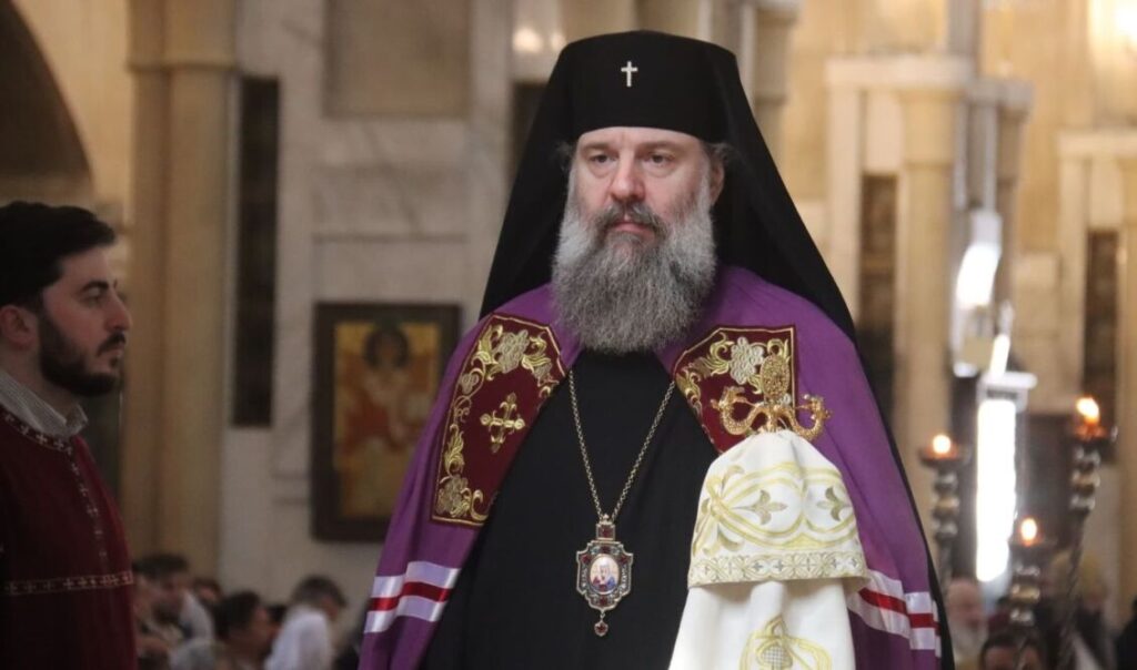 Εγκάρδιο Μήνυμα του Οικ. Πατριάρχη προς τον νεοεκλεγέντα Πατριάρχη Γεωργίας