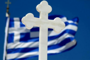Ορθοδοξία και Ελληνισμός σε μια Ευρώπη χωρίς ταυτότητα