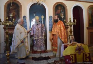 Μνημόσυνο γιὰ τὸν Κωνσταντῖνο Παλαιολόγο τὸν τελευταῖο αὐτοκράτορα τοῦ Βυζαντίου