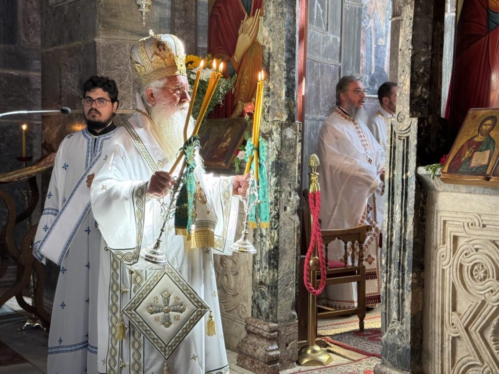 18η Επέτειος Χειροτονίας του Μητροπολίτη Θηβών Γεωργίου