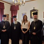 Επίσκεψη της Υπουργού Παιδείας στην Ιερά Αρχιεπισκοπή Κρήτης
