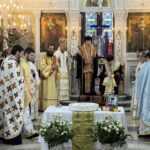 Επιστημονική εσπερίδα στην Ιερά Μητρόπολη Μηθύμνης