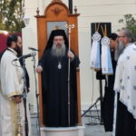 Ἑορτασμός Ἀποστόλου Παύλου «ἀντικρύ Χίου» 