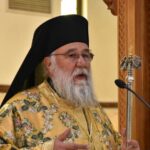 Η μισθοδοσία των Αρχιερέων υπό το πρίσμα της ποιμαντικής διακονίας