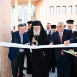 Εγκαίνια Ιστορικού Αρχείου «Αρχιεπίσκοπος Ιερώνυμος Β΄» στα Οινόφυτα Βοιωτίας 