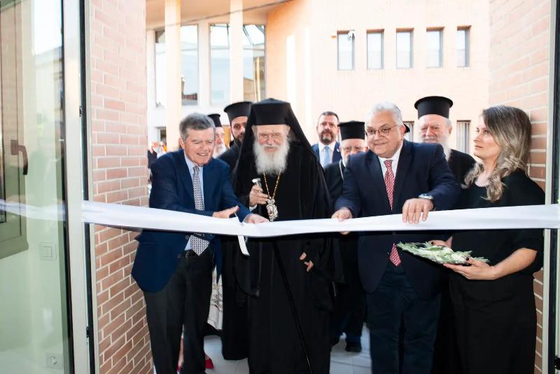 Εγκαίνια Ιστορικού Αρχείου «Αρχιεπίσκοπος Ιερώνυμος Β΄» στα Οινόφυτα Βοιωτίας 