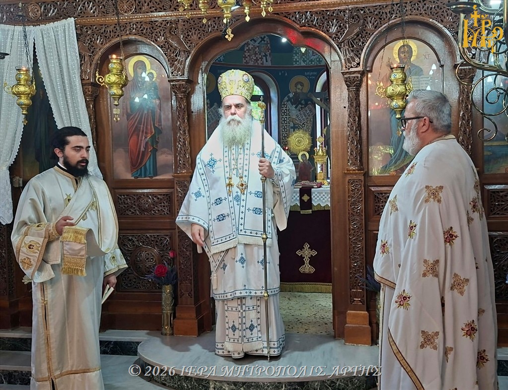 Άρτης Καλλίνικος: «Όποιος επιδιώκει τα αιώνια, κατορθώνει και τα πρόσκαιρα»