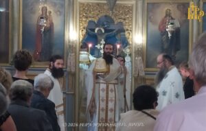 Πανηγυρική Θεία Λειτουργία επί τη μνήμη του Αγίου Λουκά του Ιατρού στην Άρτα