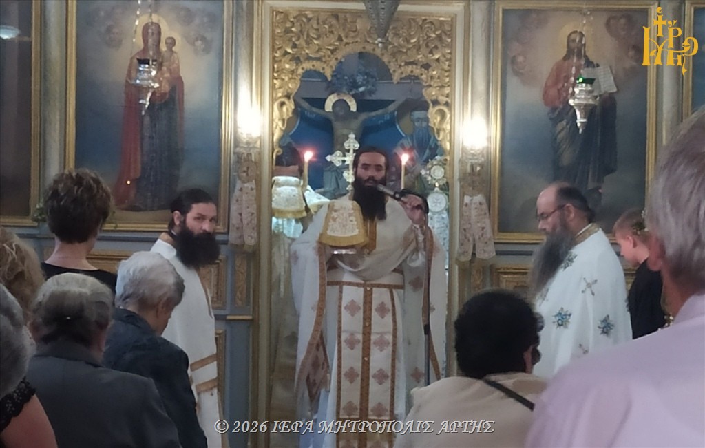 Πανηγυρική Θεία Λειτουργία επί τη μνήμη του Αγίου Λουκά του Ιατρού στην Άρτα