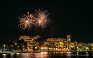 Με συγκίνηση ολοκληρώθηκε η 11η Ναυτική Εβδομάδα στον Βόλο