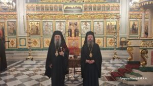 Στ’ Επετειακή Ιερατική Σύναξη στην Ι. Μ. Αιτωλοακαρνανίας