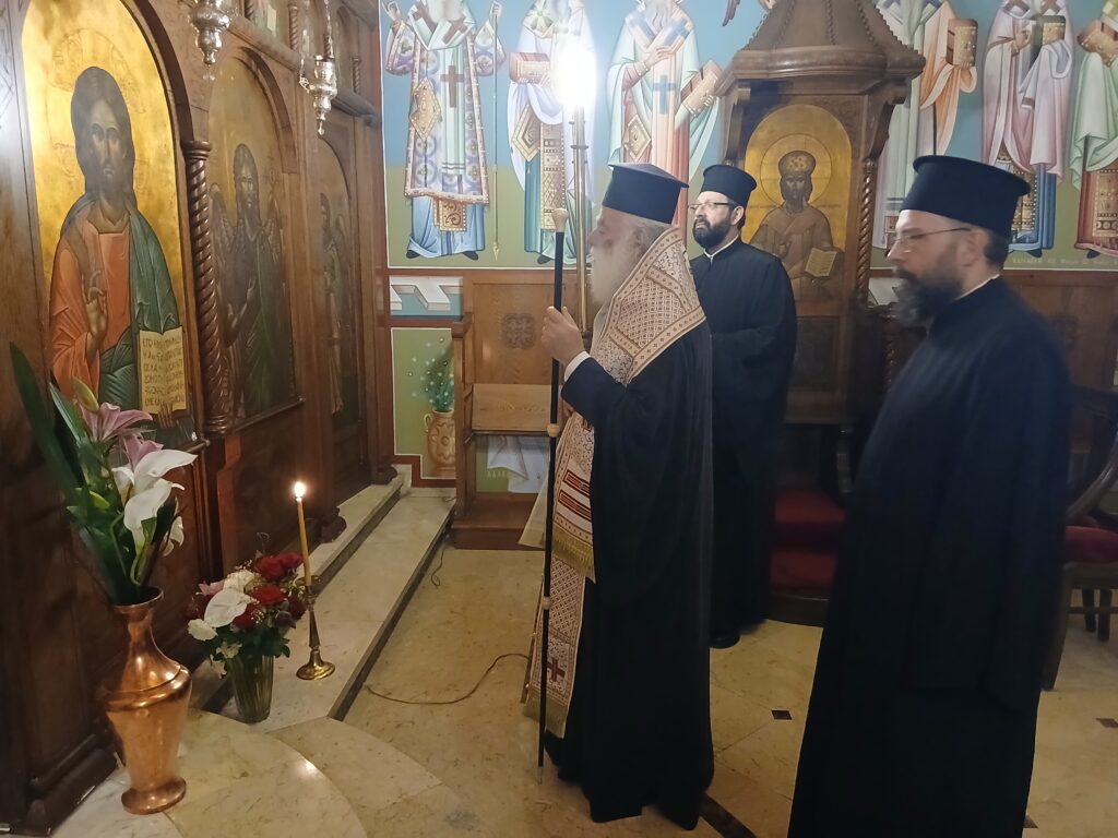 Τρισάγιο υπέρ αναπαύσεως του αοιδίμου Μητροπολίτου Ικονίου από τον Πατριάρχη Αλεξανδρείας 