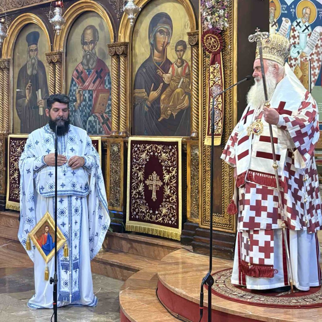 Κυριακή Αγ. Πάντων με ιεραποστολικό χρώμα στην Λαμία