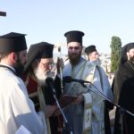 Αρχιεπίσκοπος: “Στον κόσμο που ζούμε, οι άνθρωποι επικοινωνούν περισσότερο, αλλά συχνά δεν συναντώνται πραγματικά” 
