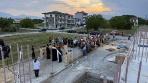 Θεμελίωση Ιερού Ναού Αγίου Μελετίου Κατερίνης