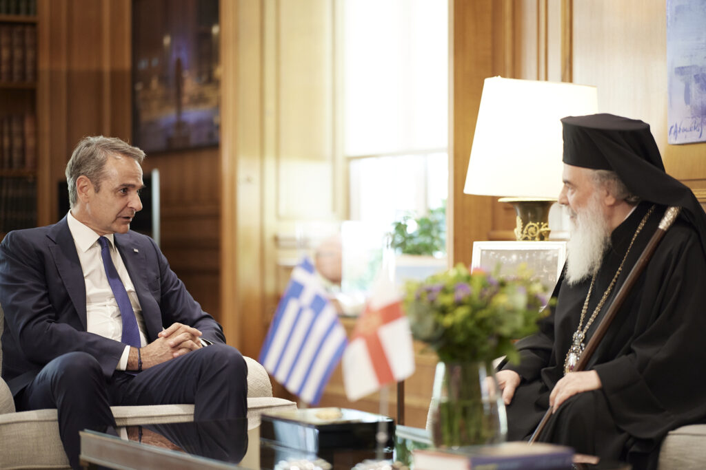 Συνάντηση του Πρωθυπουργού με τον Πατριάρχη Ιεροσολύμων Θεόφιλο Γ΄