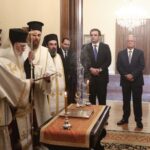 Ορκωμοσία του Διοικητή της Τράπεζας της Ελλάδος