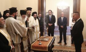 Ορκωμοσία του Διοικητή της Τράπεζας της Ελλάδος