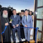 Εγκαίνια Κέντρου Ημέρας Ολικής Φροντίδας «Ενάργεια» για άτομα με άνοια/Alzheimer στο Μαρούσι