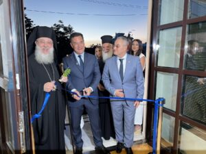 Εγκαίνια Κέντρου Ημέρας Ολικής Φροντίδας «Ενάργεια» για άτομα με άνοια/Alzheimer στο Μαρούσι