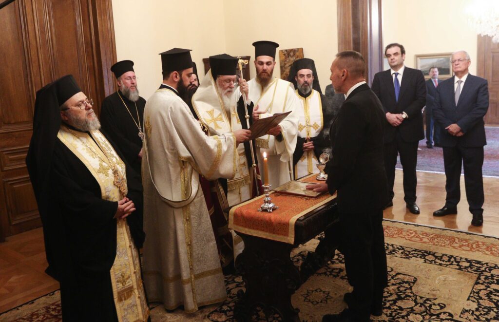 Ορκωμοσία του Διοικητή της Τράπεζας της Ελλάδος
