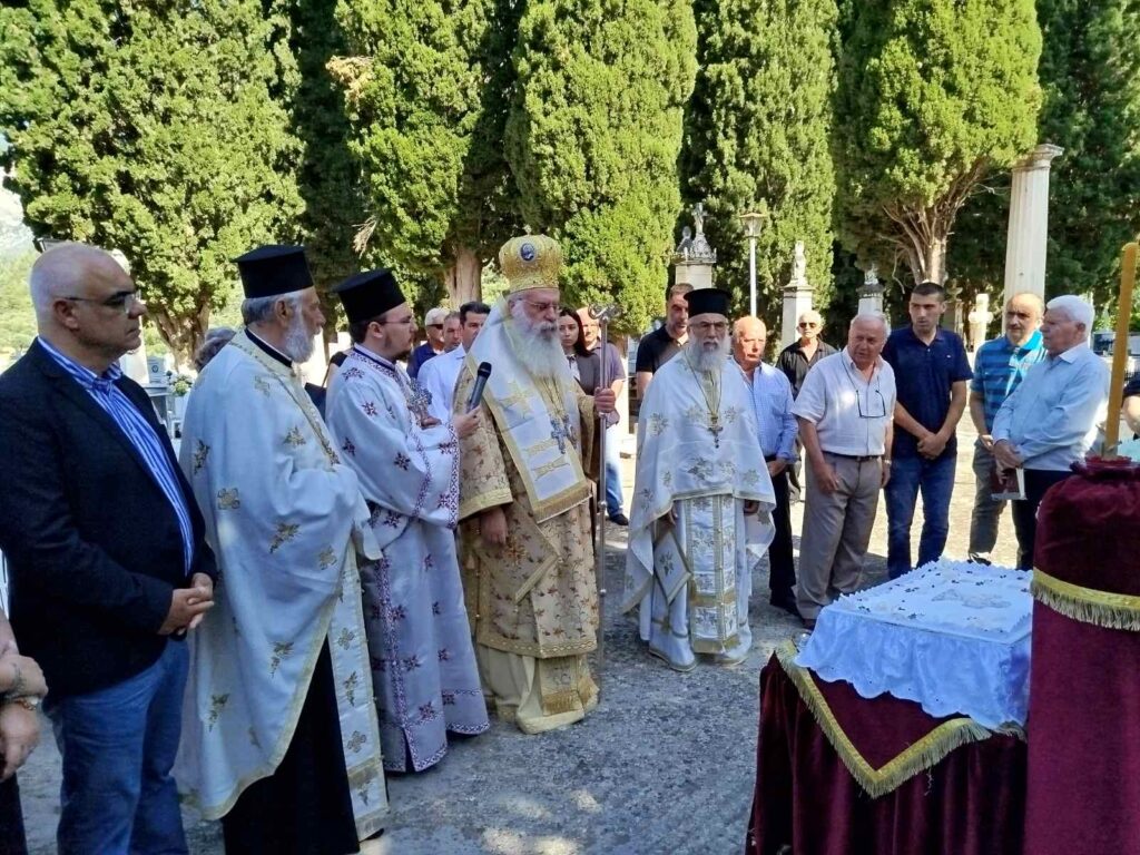 Κυριακή των Αγίων Πάντων στην Ιερά Μητρόπολη Μαντινείας και Κυνουρίας