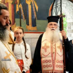 Τον προστάτη του Άγιο Λεόντιο τίμησε ο Σύλλογος Υπαλλήλων Δικαστικής Φυλακής Ναυπλίου