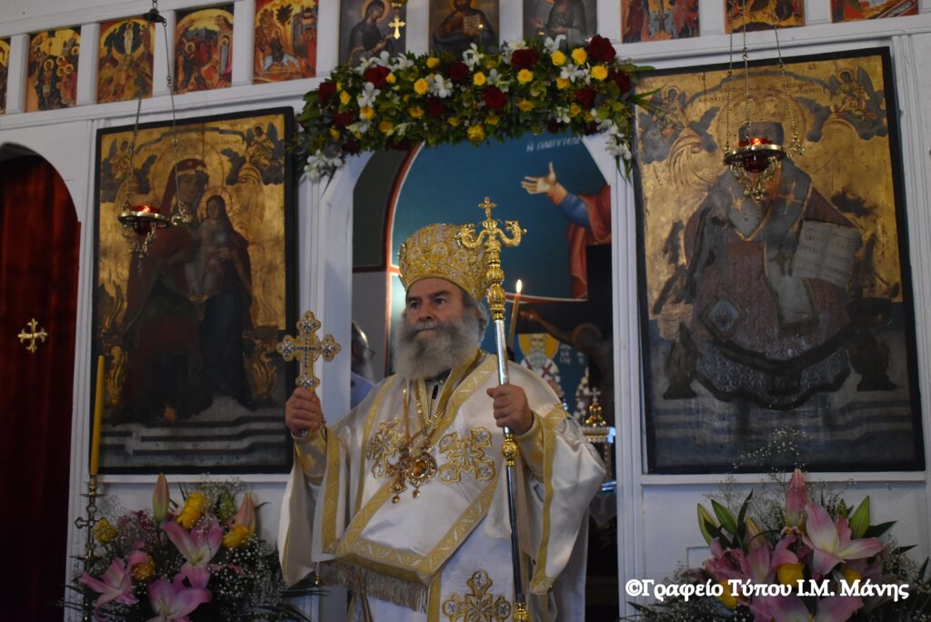 Ἡ ἀγριέλαιος καί ἡ καλλιέλαιος