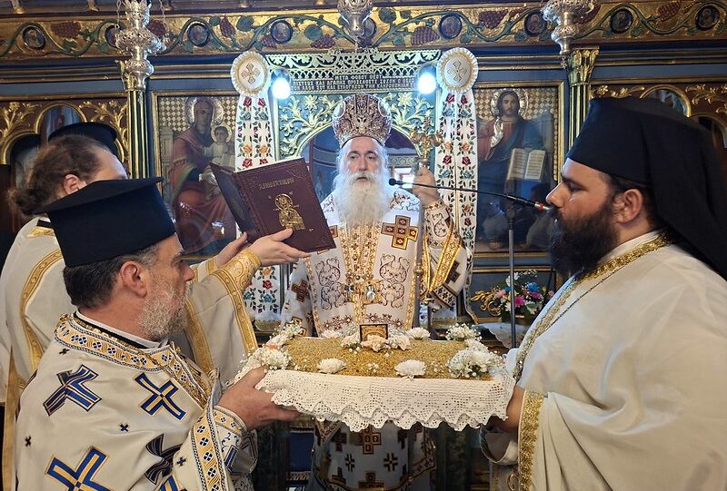 Αρχιερατική Θ. Λειτουργία στην Ι. Μονή Παναγίας Κορυφής Καμαρίου από τον Μητροπολίτη Κορίνθου