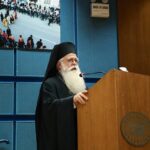 Ολοκληρώθηκε με επιτυχία ο ΙΓ΄ Πανελλήνιος Διαγωνισμός Εκκλησιαστικής Ψαλτικής Τέχνης