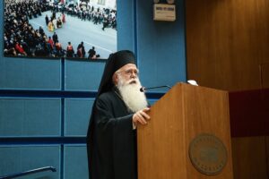 Ολοκληρώθηκε με επιτυχία ο ΙΓ΄ Πανελλήνιος Διαγωνισμός Εκκλησιαστικής Ψαλτικής Τέχνης