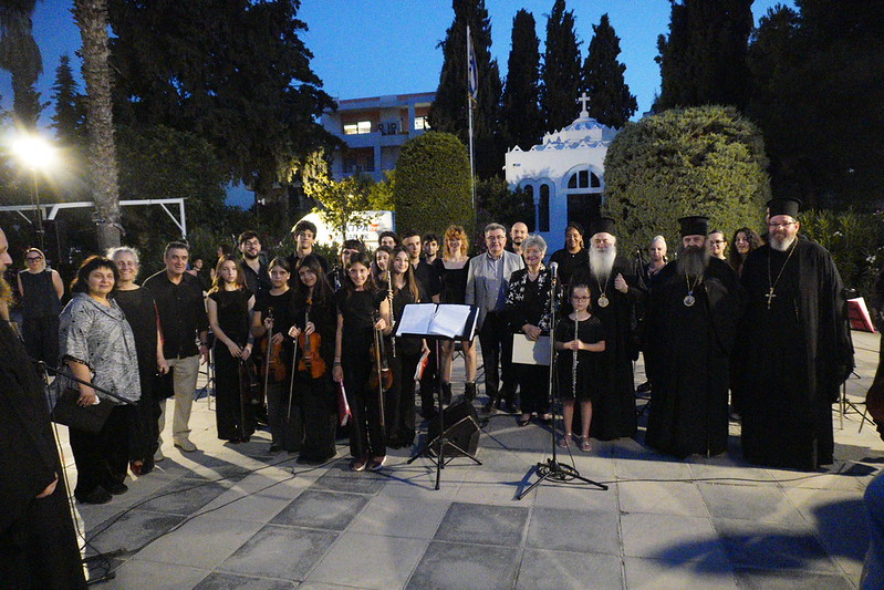 Ολοκληρώθηκαν άλλες δύο πολιτιστικές εκδηλώσεις στην Ιερά Μητρόπολη Κορίνθου