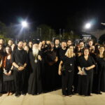 Μουσική βραδιά στα «Παύλεια 2026», με το Polis Ensemble & τη Μικτή Νεανική Χορωδία της Αρχιεπισκοπής Αθηνών