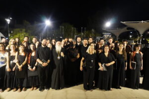 Μουσική βραδιά στα «Παύλεια 2026», με το Polis Ensemble & τη Μικτή Νεανική Χορωδία της Αρχιεπισκοπής Αθηνών