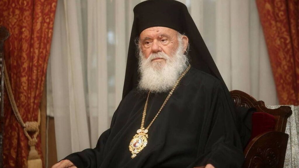 Μήνυμα Αρχιεπισκόπου Ιερωνύμου για την Παγκόσμια Ημέρα Περιβάλλοντος