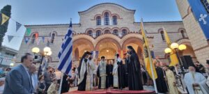 Λιτάνευση Εικόνος στην Αγία Τριάδα Νέας Κηφισιάς
